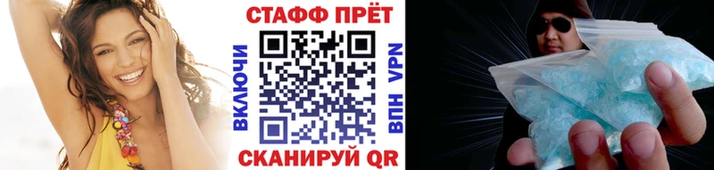 Как найти наркотики Красный Сулин COCAIN  СК  Канабис  Мефедрон 