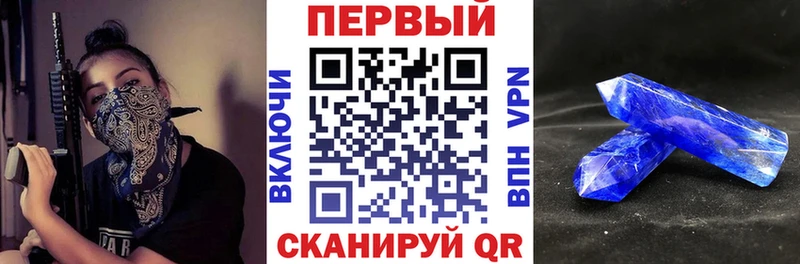Amphetamine Premium  Красный Сулин 