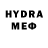 ЭКСТАЗИ MDMA Sasha  Anferova