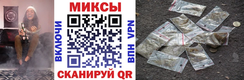 БУТИРАТ вода  Красный Сулин 