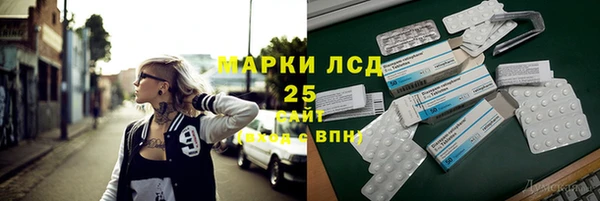 скорость Корсаков