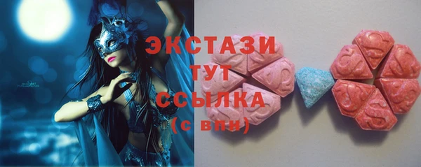 не бодяженный Краснотурьинск
