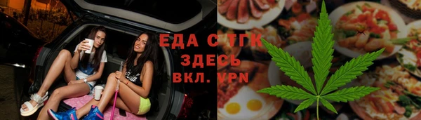 марки lsd Козловка