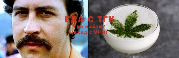 марки lsd Козловка