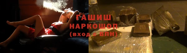СК Кодинск