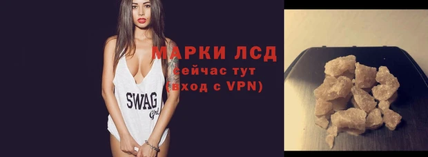 скорость Корсаков