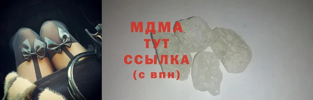 марки lsd Козловка
