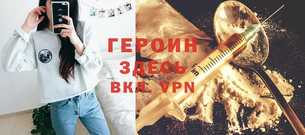 марки lsd Козловка