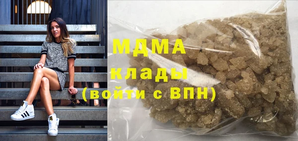 скорость Корсаков