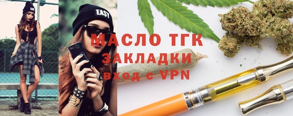 СК Кодинск