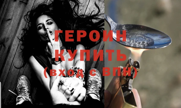 альфа пвп Костерёво