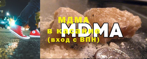 марки lsd Козловка