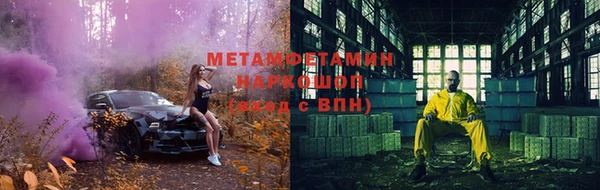 марки lsd Козловка