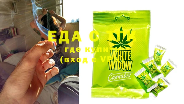 MDMA Premium VHQ Козельск