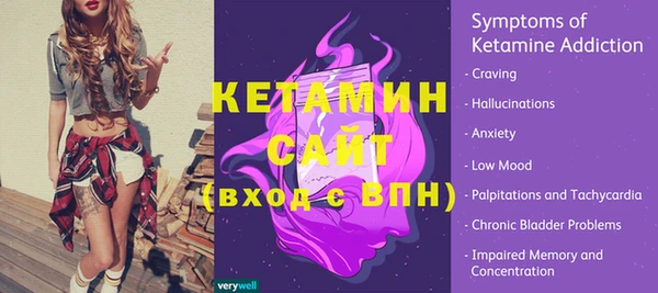 СК Кодинск