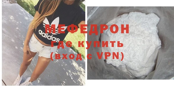СК Кодинск