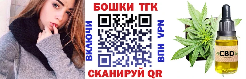 Марихуана марихуана OMG зеркало Красный Сулин
